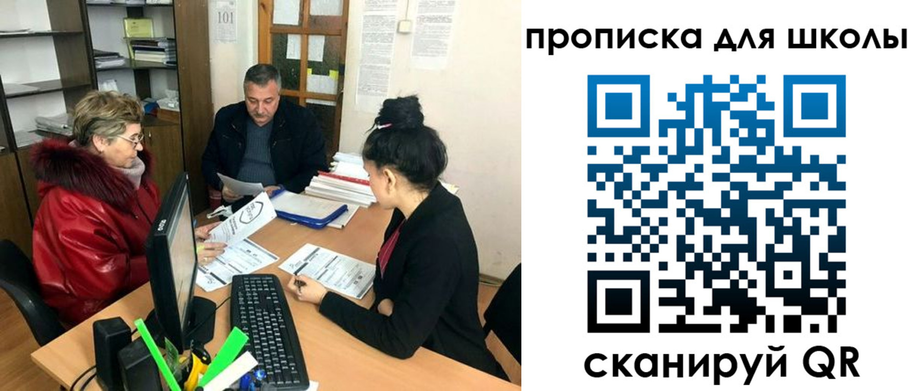 где прописаться в Великом Устюге