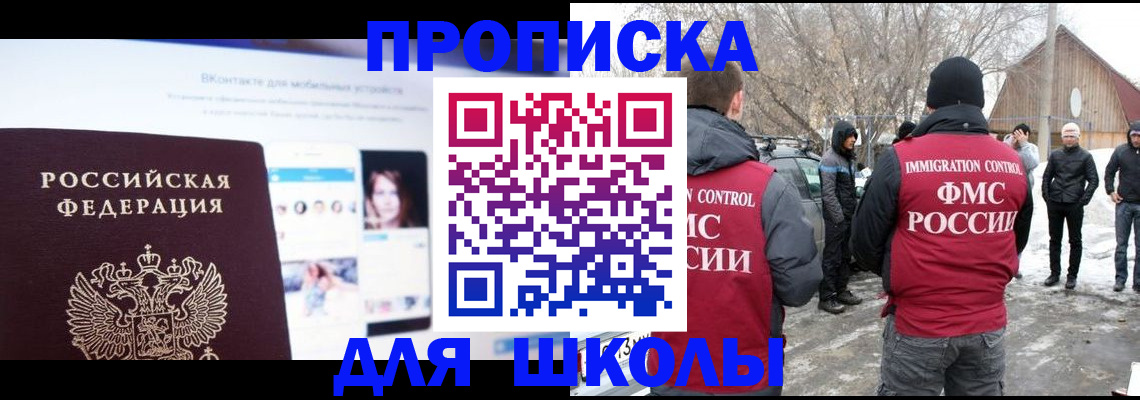 пропишу в квартире в Великом Устюге